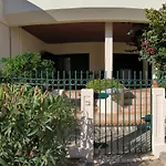 A Casa E A Da Ana Apartamento